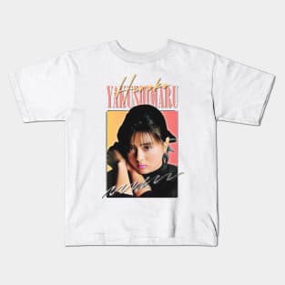 Hiroko Yakushimaru  - Retro 80s Fan Design Kids T-Shirt